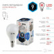 Лампа светодиодная Эра Стандарт LED P45-9W-840-E14