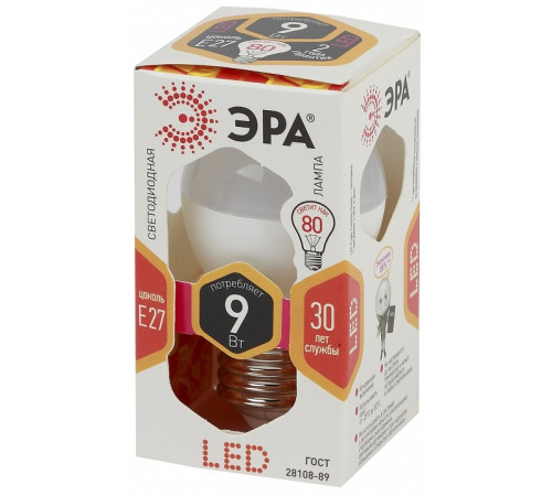 Лампа светодиодная Эра Стандарт LED P45-9W-827-E27