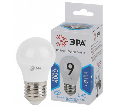 Лампа светодиодная Эра Стандарт LED P45-9W-840-E27