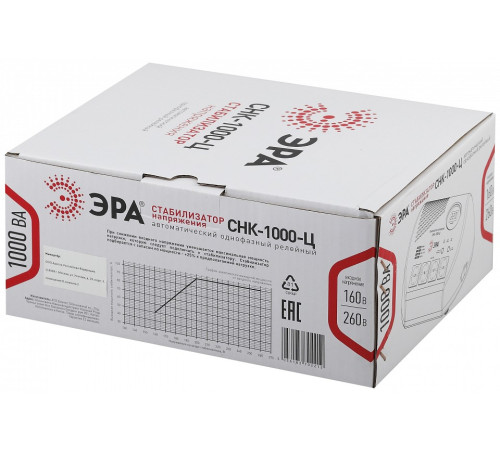 Стабилизатор напряжения Эра СНК-1000-Ц