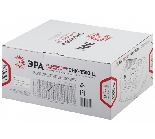 Стабилизатор напряжения Эра СНК-1500-Ц