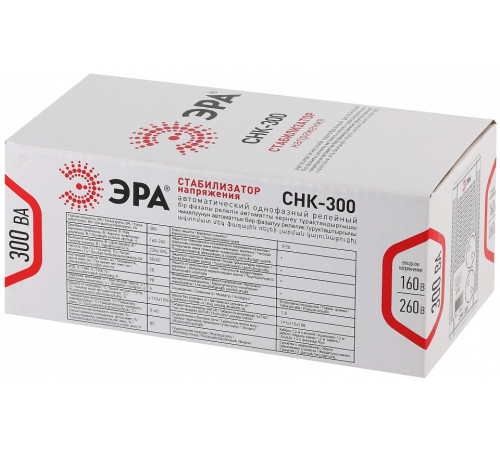 Стабилизатор напряжения Эра СНК-300