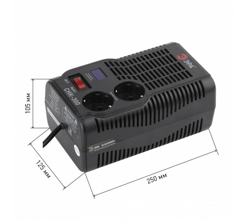 Стабилизатор напряжения Эра СНК-300