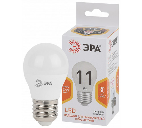 Лампа светодиодная Эра Стандарт LED P45-11W-827-E27