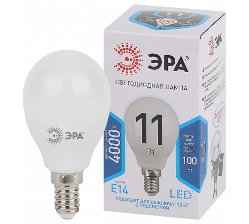 Лампа светодиодная Эра Стандарт LED P45-11W-840-E14
