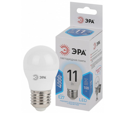 Лампа светодиодная Эра Стандарт LED P45-11W-840-E27