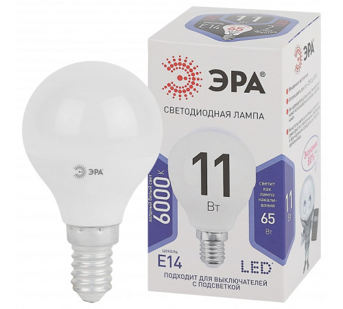Лампа светодиодная Эра Стандарт LED P45-11W-860-E14