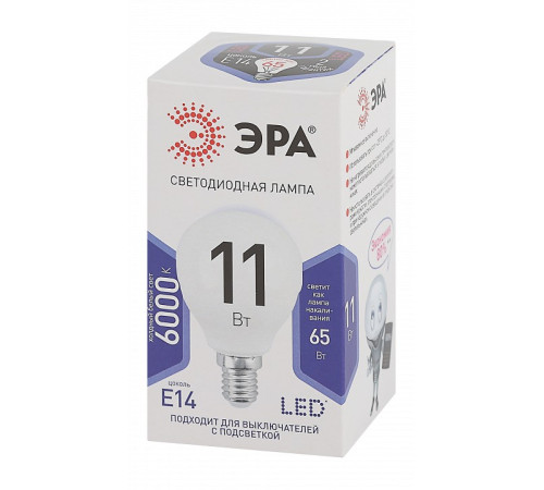 Лампа светодиодная Эра Стандарт LED P45-11W-860-E14