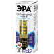Лампа светодиодная Эра Стандарт LED T25-5W-CORN-840-E14