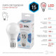 Лампа светодиодная Эра Стандарт LED A60-15W-840-E27