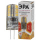 Лампа светодиодная Эра Стандарт LED JC-2,5W-12V-827-G4