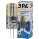 Лампа светодиодная Эра Стандарт LED JC-2,5W-12V-840-G4