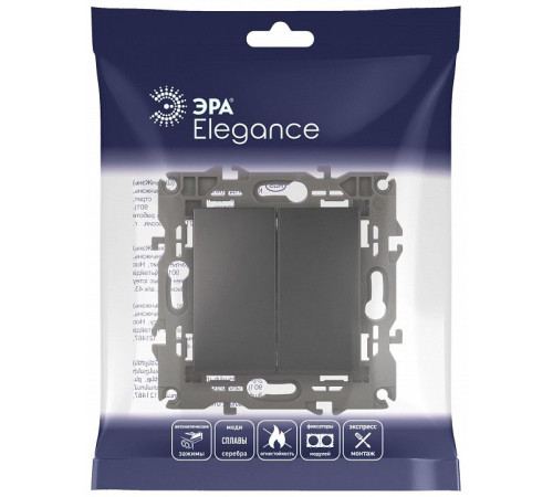 Выключатель двухклавишный без рамки Эра Эра Elegance 14-1104-05
