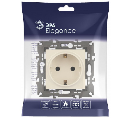 Розетка с заземлением и со шторкой, без рамки Эра Эра Elegance 14-2102-02