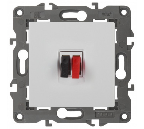 Розетка акустическая без рамки Эра Эра Elegance 14-3111-01