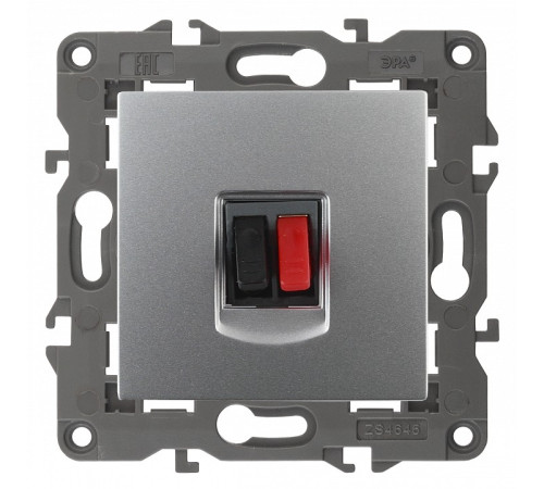 Розетка акустическая без рамки Эра Эра Elegance 14-3111-03