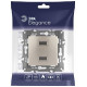 Розетка 2хUSB type A без рамки Эра Эра Elegance 14-4110-04