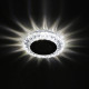 Встраиваемый светильник ЭРА DK LED 16 SL/WH