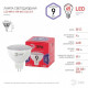 Лампа светодиодная Эра LED MR16-9W-865-GU5.3 R