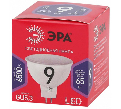 Лампа светодиодная Эра LED MR16-9W-865-GU5.3 R