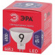 Лампа светодиодная Эра LED MR16-9W-865-GU5.3 R