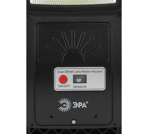 Консольный светильник Эра ERAKSC20-01