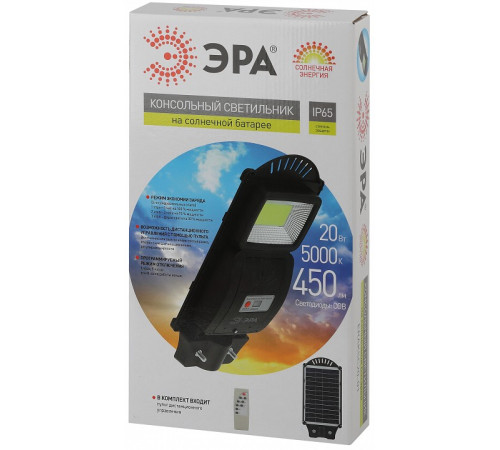 Консольный светильник Эра ERAKSC20-01