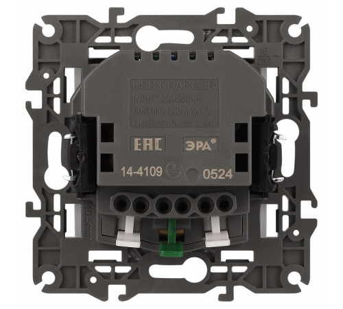 Розетка с заземлением и со шторкой и 2хUSB, без рамки Эра Эра Elegance 14-4109-01
