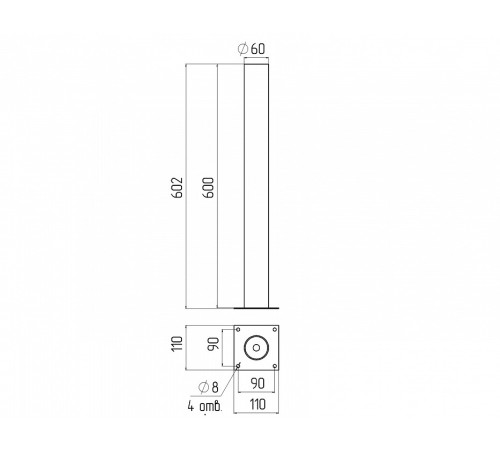 Основание Эра Опора металлическая 0,6 м.