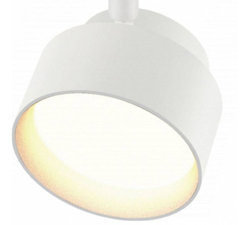 Светильник на штанге Эра TR16 Б0048547