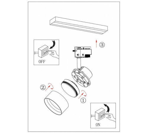 Светильник на штанге Эра TR16 Б0048548