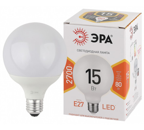 Лампа светодиодная Эра Стандарт LED G95-15W-2700K-E27