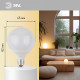 Лампа светодиодная Эра Стандарт LED G95-15W-2700K-E27