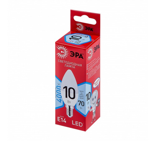 Лампа светодиодная Эра LED B35-10W-840-E14 R
