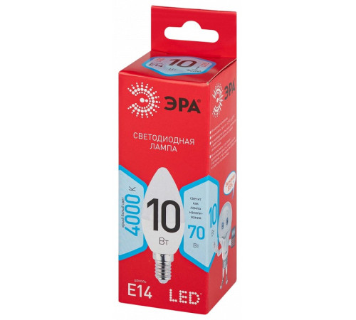 Лампа светодиодная Эра LED B35-10W-840-E14 R