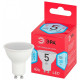 Лампа светодиодная Эра LED MR16-5W-840-GU10 R