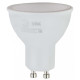 Лампа светодиодная Эра LED MR16-5W-840-GU10 R