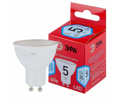 Лампа светодиодная Эра LED MR16-5W-840-GU10 R
