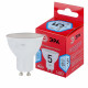 Лампа светодиодная Эра LED MR16-5W-840-GU10 R
