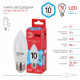 Лампа светодиодная Эра LED B35-10W-840-E27 R