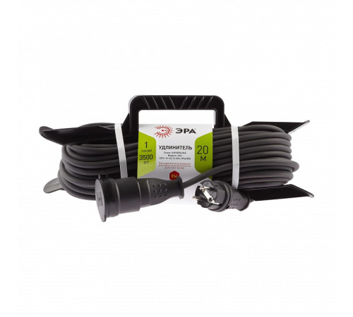 Удлинитель Эра UFx-1e-3x1,5-20m-IP44(KG)