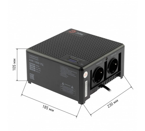 Стабилизатор напряжения Эра CНК-1000-УЦ