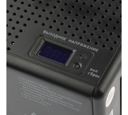 Стабилизатор напряжения Эра CНК-1000-УЦ