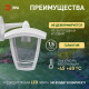 Светильник на штанге Эра НБУ 07-40-002 «Дели 2» белый