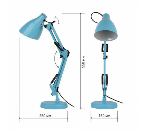 Настольная лампа офисная Эра N-123 Б0052755