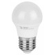 Лампа светодиодная Эра E27 8Вт 2700K LED P45-8W-827-E27 R