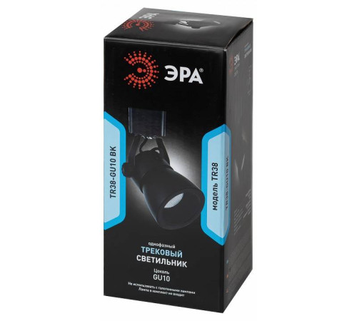 Светильник на штанге Эра TR38-GU10 BK