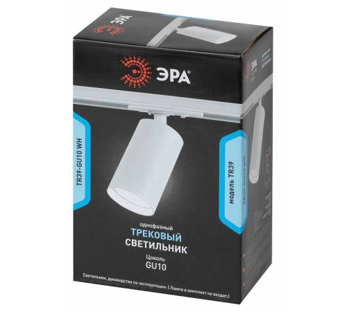 Светильник на штанге Эра TR39-GU10 WH