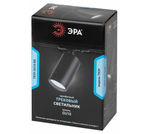 Светильник на штанге Эра TR39-GU10 BK