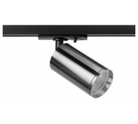 Светильник на штанге Эра  TR39-GU10 СН